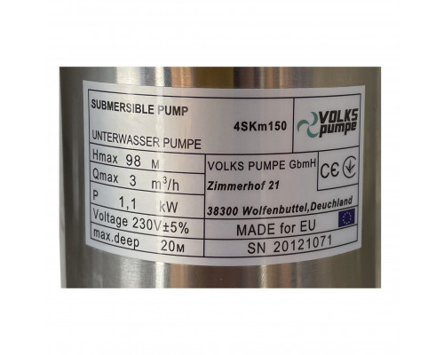 Насос скважинный вихревой VOLKS pumpe  4SKm150 1,1кВт + кабель 15м и пульт