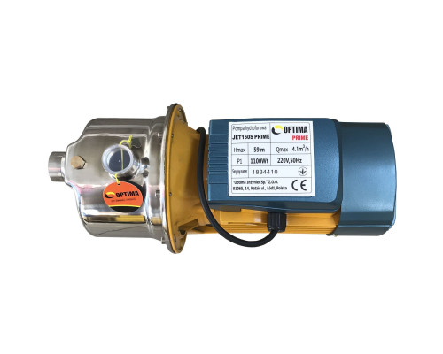 Насос центробежный Optima JET150S PRIME 1,3кВт